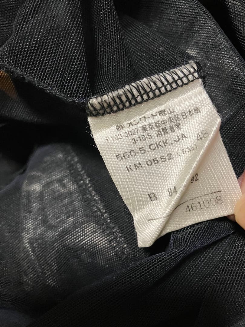 JeanPaul gaultier パワーネット セカンドスキン ゴルチエ