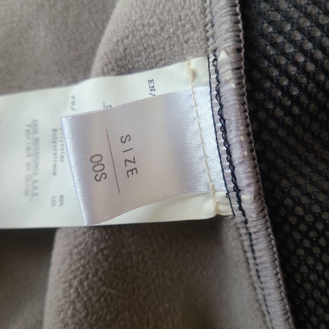 ロシニョール フード付きベスト ハーフパンツセット