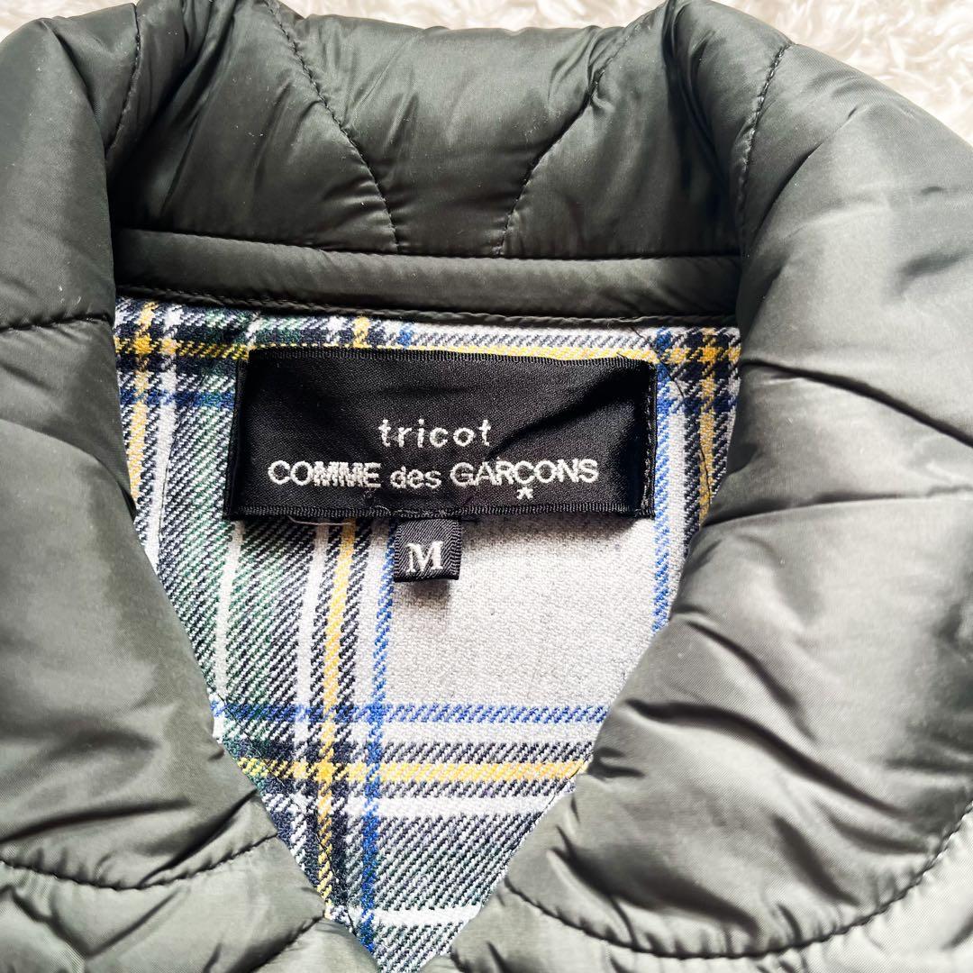 トリココムデギャルソン キルティング ロングコート チェック グリーン