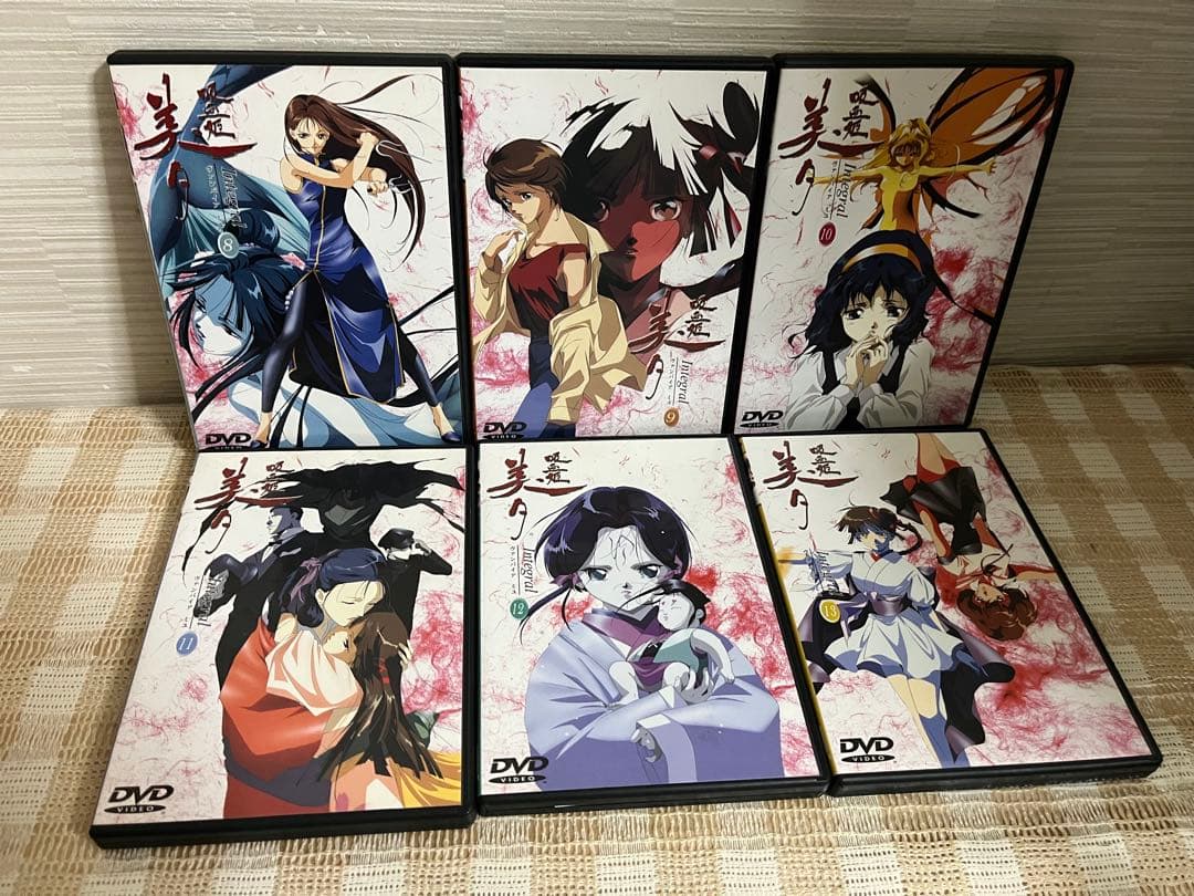 吸血姫美夕 Integral 初回全13巻セット DVD
