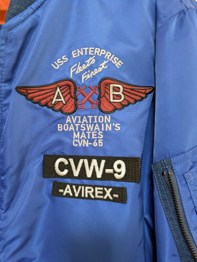 アーチロゴ　ワッペン　XXL　AVIREX MA-1 フライトジャケット