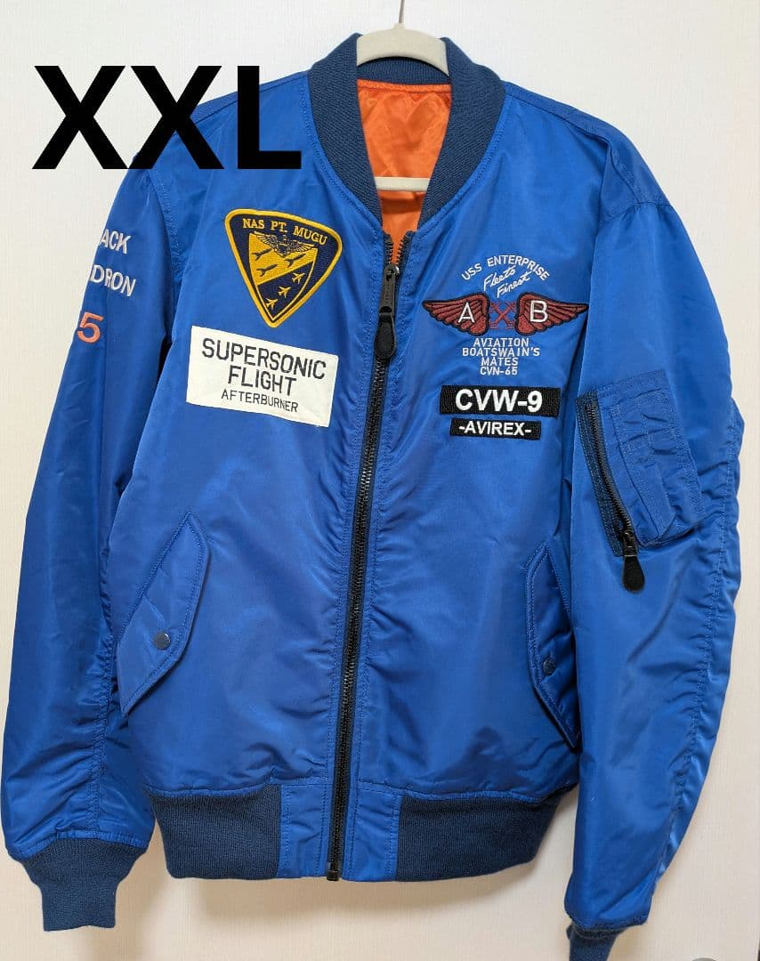 アーチロゴ　ワッペン　XXL　AVIREX MA-1 フライトジャケット