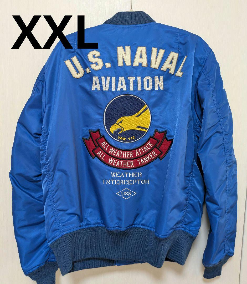 アーチロゴ　ワッペン　XXL　AVIREX MA-1 フライトジャケット