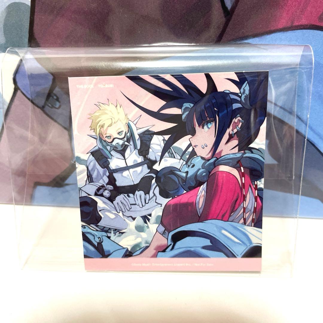 YOASOBI THE BOOK 完全生産限定盤 LPレコード　　未使用品
