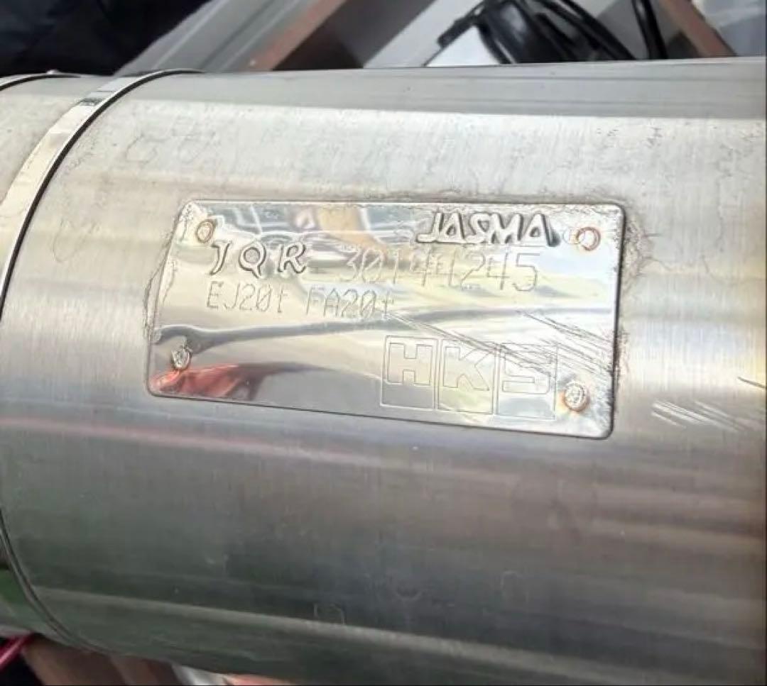 HKSハイパワースペックL II WRX S4 VAG/WRX STI VAB