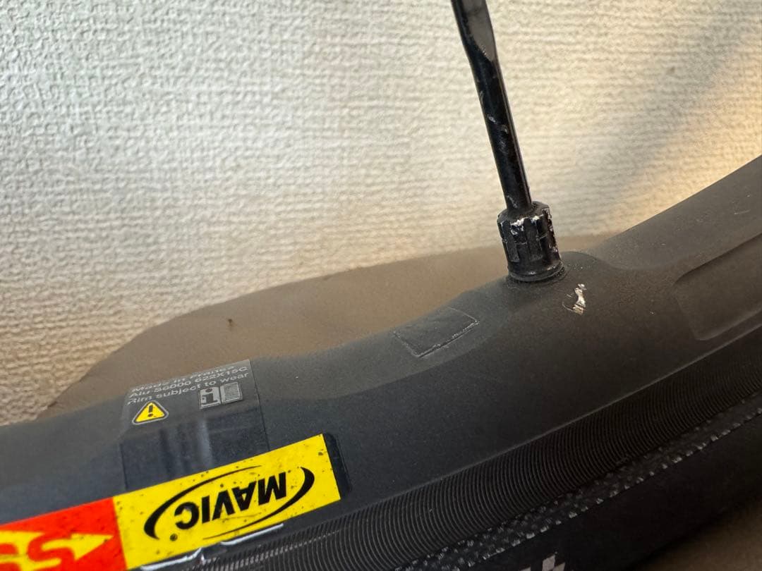 MAVIC R-SYS SLR クリンチャー　リムブレーキ