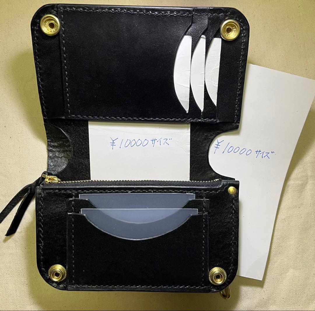 栃木レザー ミドル トラッカーウォレット 三層 ピックポケット無し