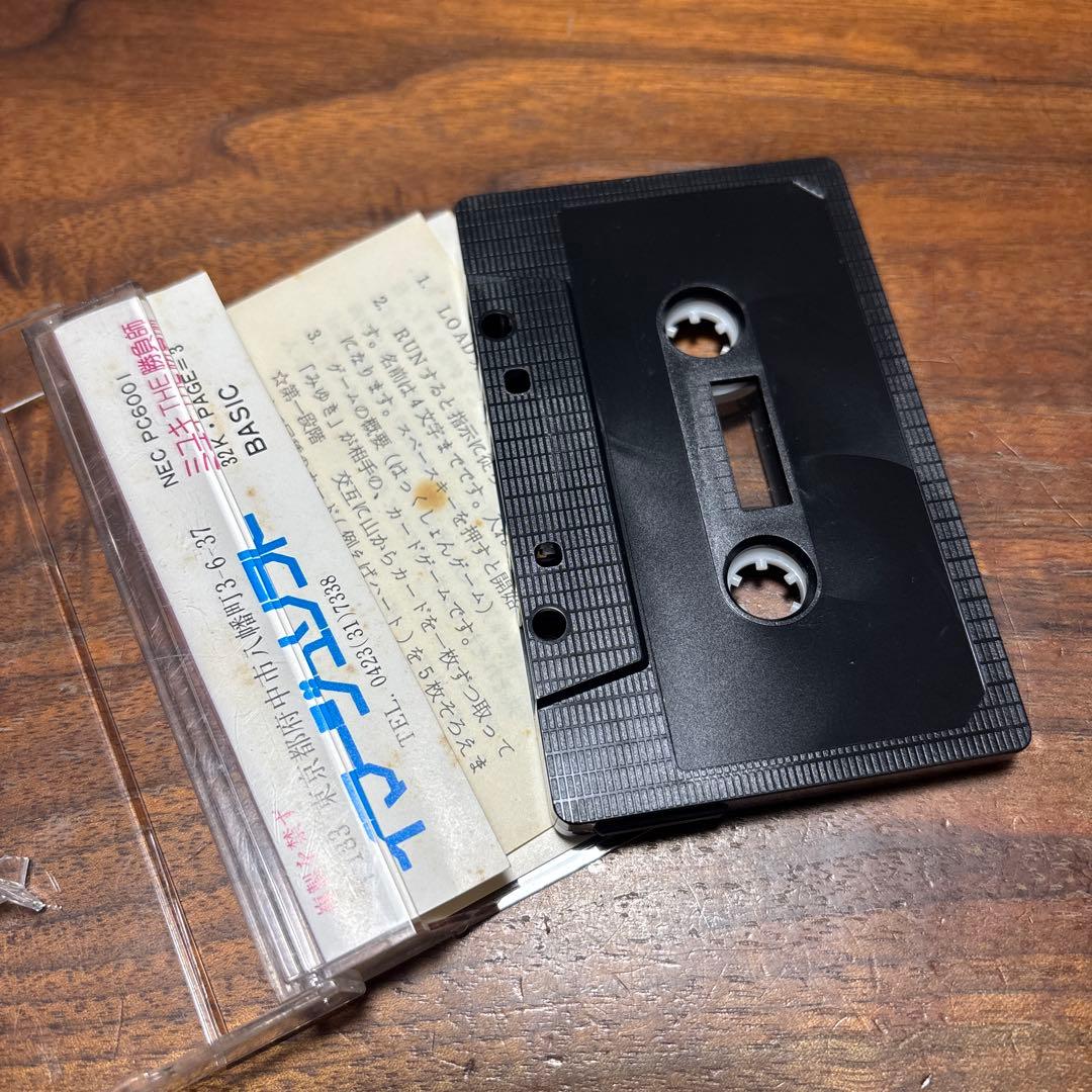 ミユキ THE 勝負師 PC-6001 カセットテープ イマージュソフト レトロ