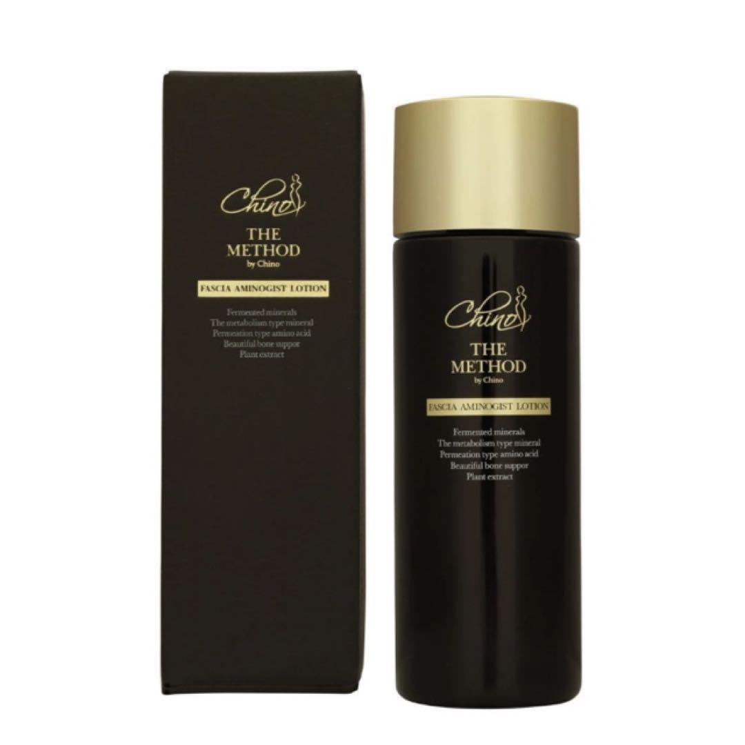チノザメソッド　ファシアアミノジストローション 100ml ダイエット　痩身