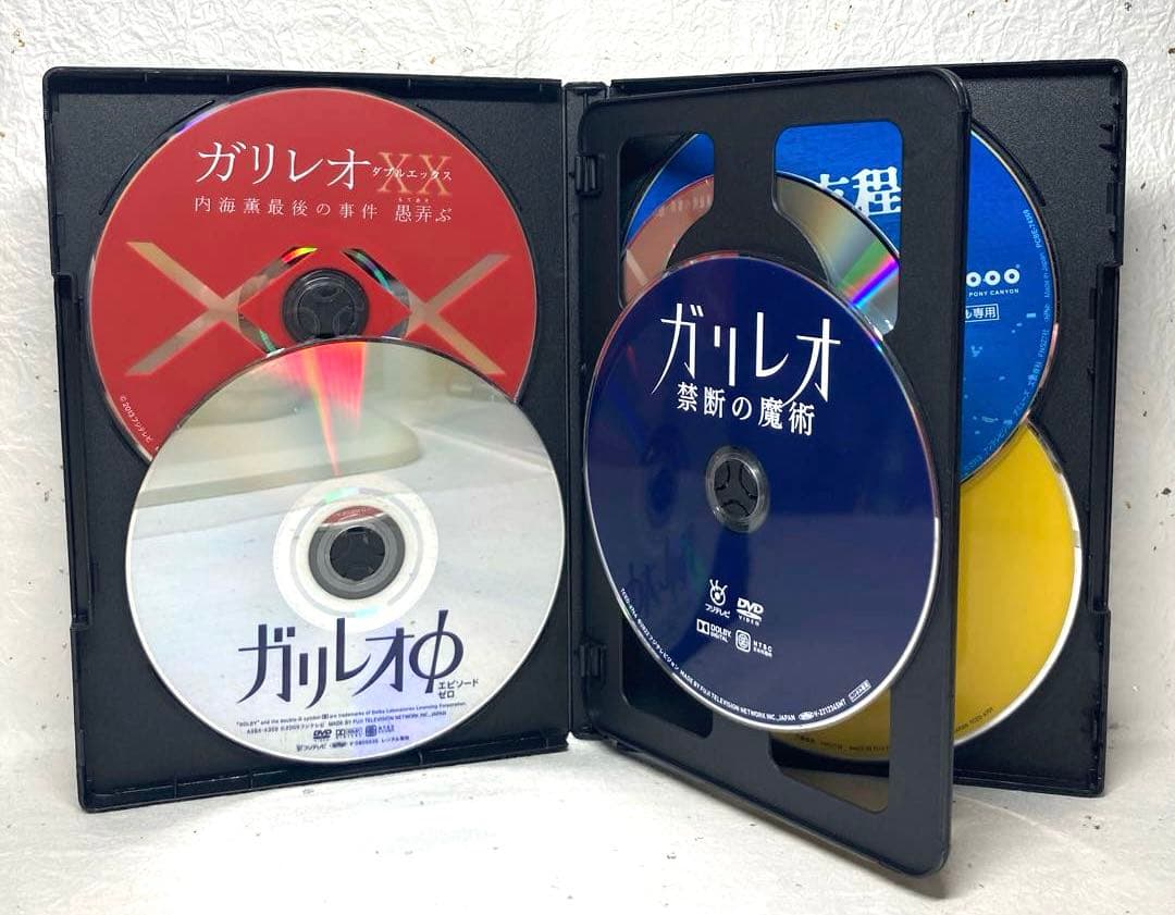 「ガリレオ」SEASON1＆SP2巻＋劇場版4巻 コンプリート全17巻　DVD