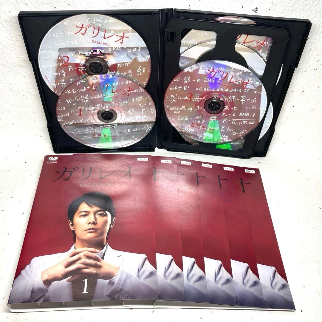 「ガリレオ」SEASON1＆SP2巻＋劇場版4巻 コンプリート全17巻　DVD