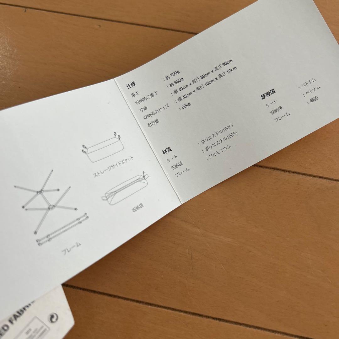 値下げしました！新品！HELINOX タクティカルテーブルS コヨーテ