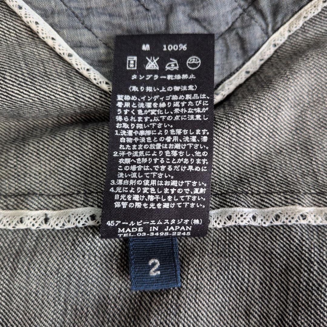 ◆極美品 45R デニム チェスターコート インディゴ 日本製 袖裾裏チェック