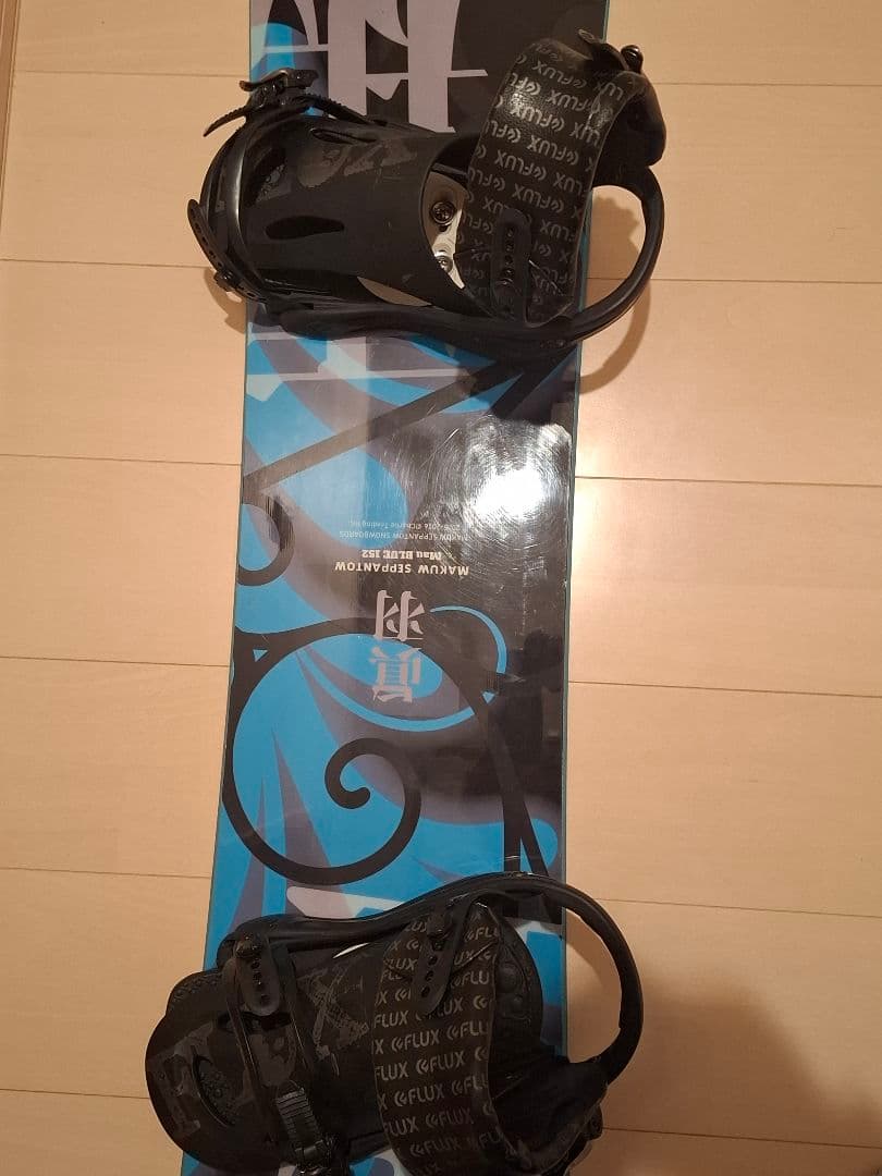眞空雪板等 スノーボード FLUX ビンディング