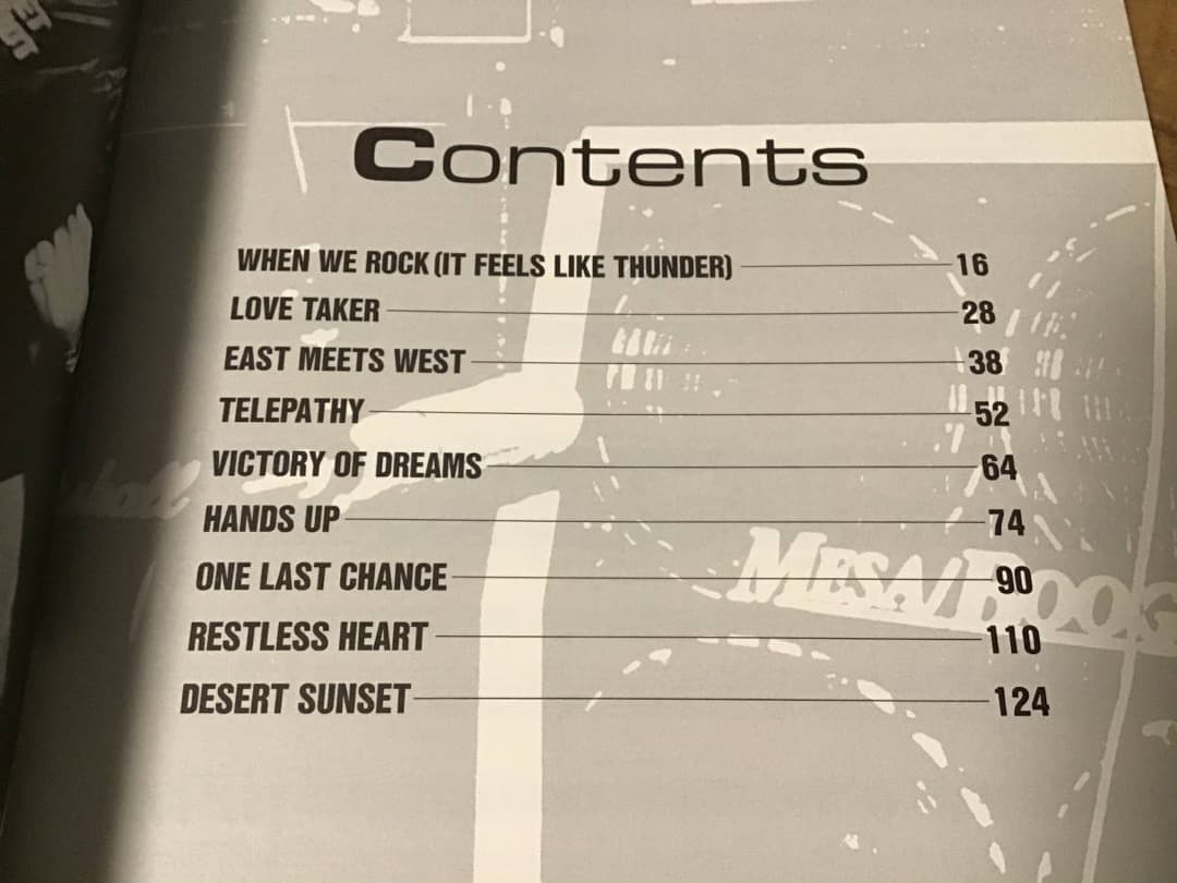 ★楽譜/KUNI/クニ/マスク/MASQUE/タブ譜/バンドスコア