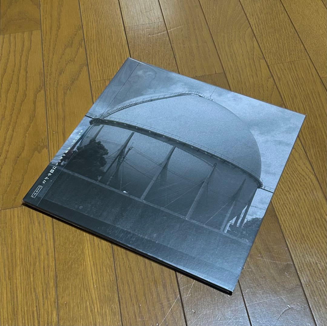 カネコアヤノ　タオルケットは穏やかな　ひとりでに　レコード　LP