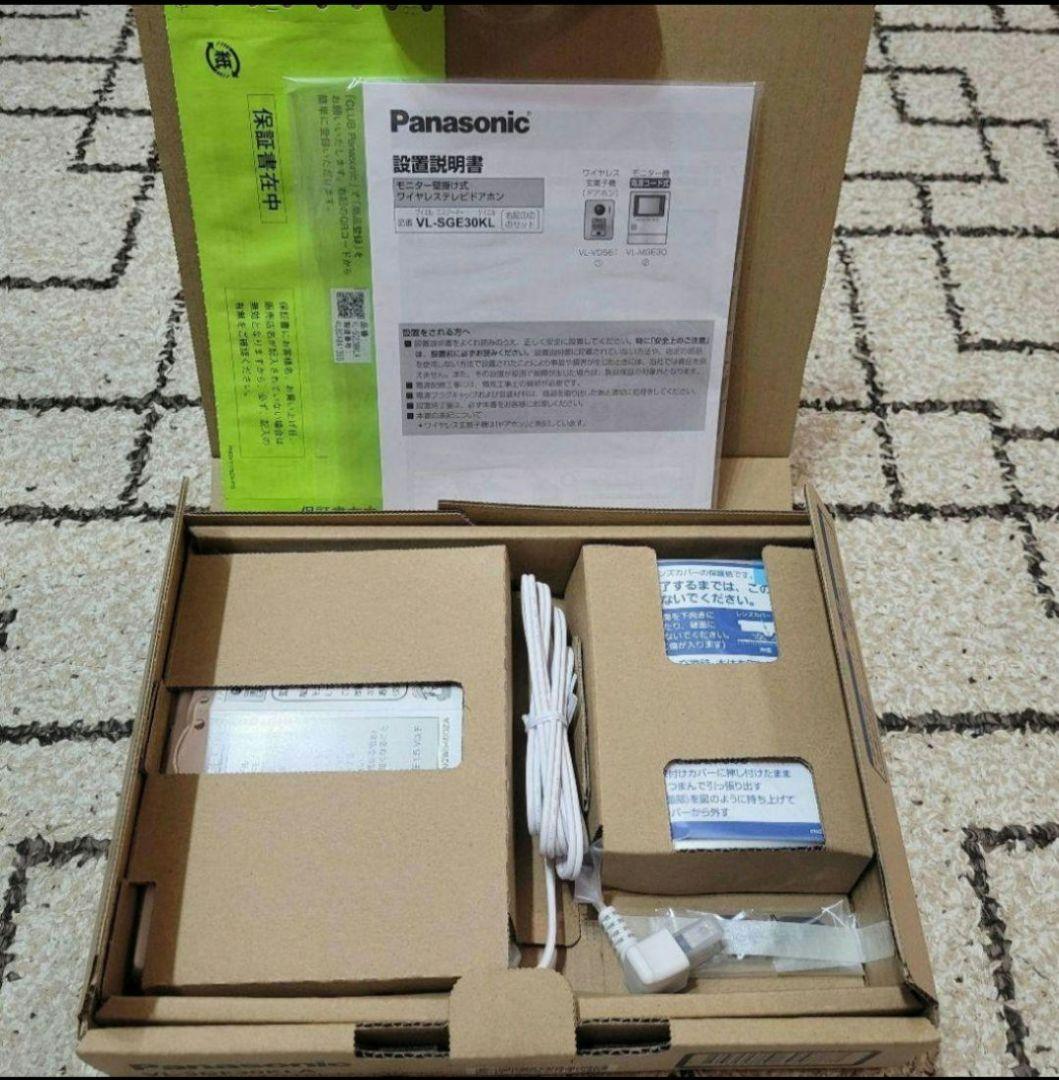 国内正規品 Panasonic VL-SGE30KLA インターフォン
