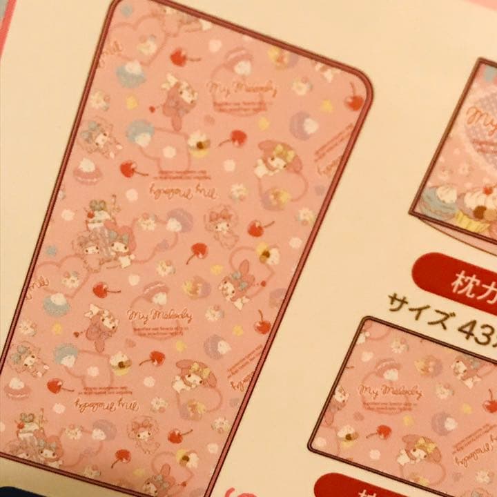 専用　マイメロ　クレヨンしんちゃん　ワニやまさん　寝具セット　ブランケット　布団