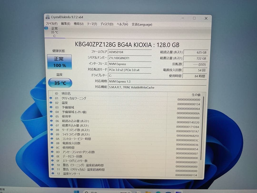 Windowsタブレット本体 Surface Go3 LTE i3 8g 128g office 2024