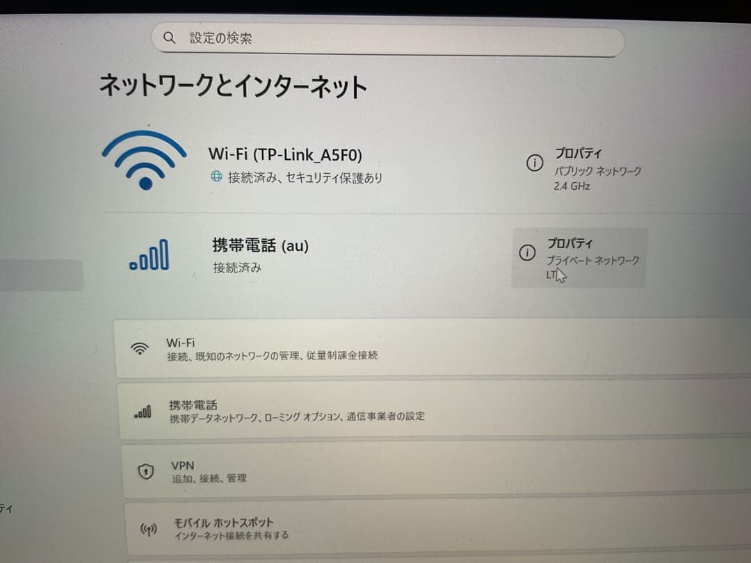 Windowsタブレット本体 Surface Go3 LTE i3 8g 128g office 2024