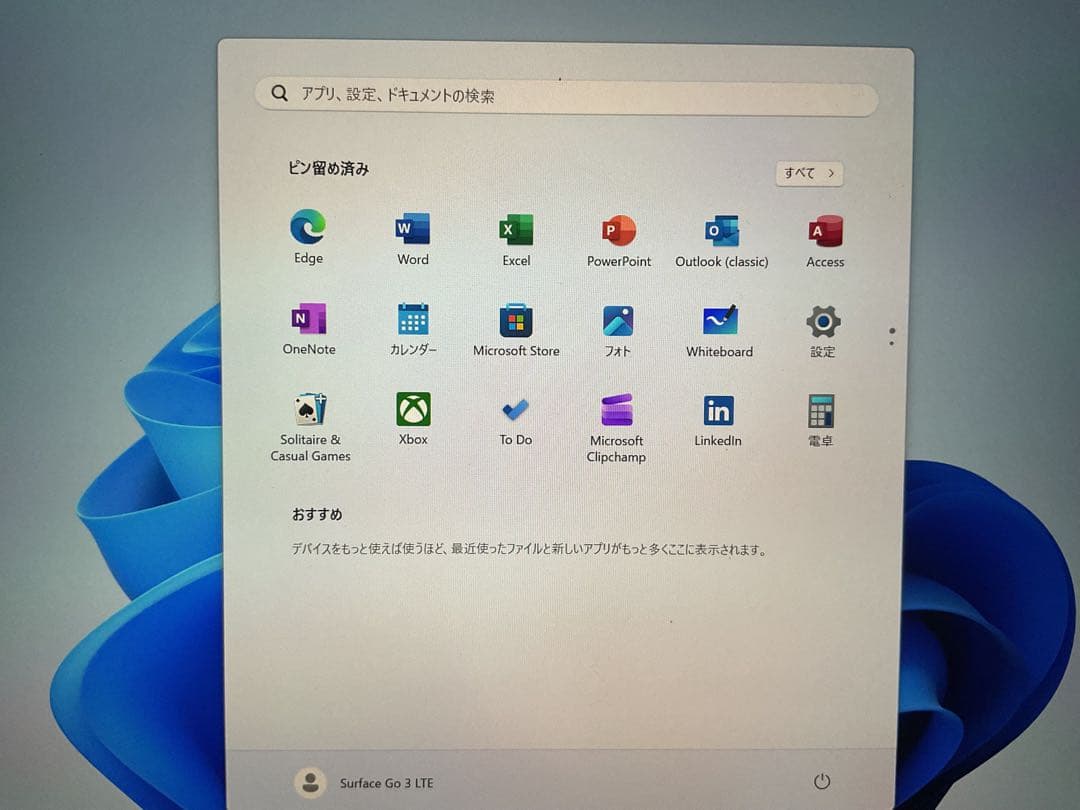 Windowsタブレット本体 Surface Go3 LTE i3 8g 128g office 2024