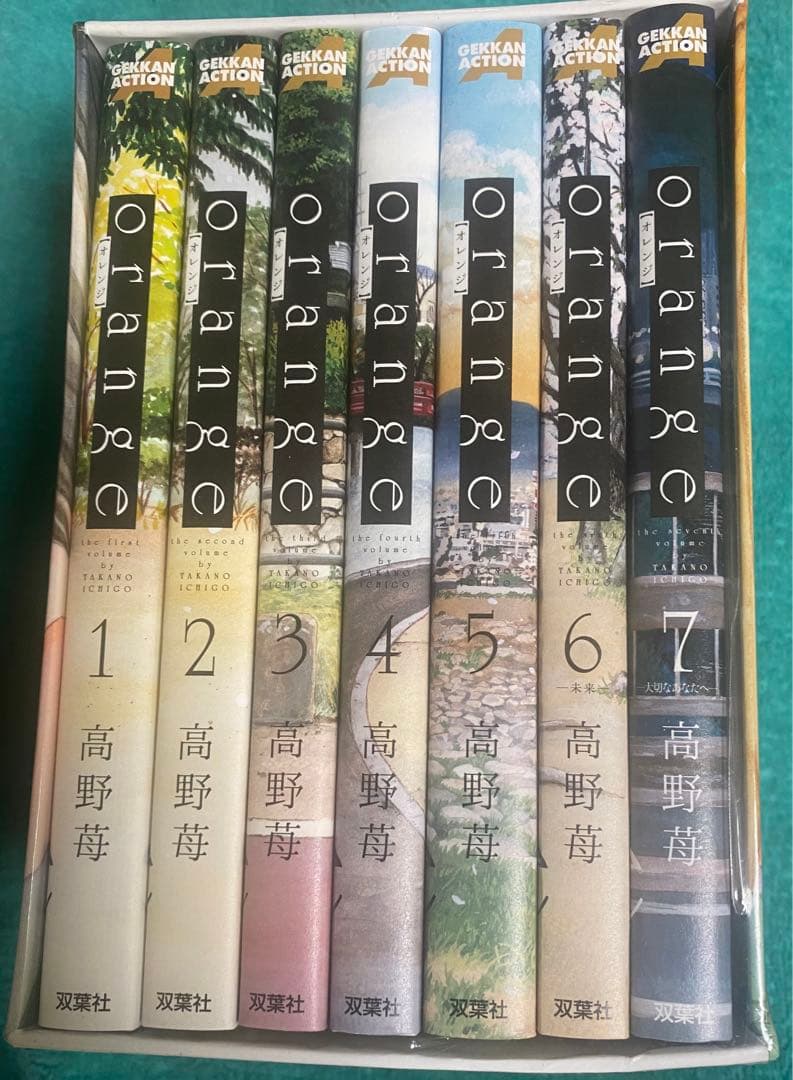 高野苺 直筆イラスト入りサイン本付き orange complete BOX