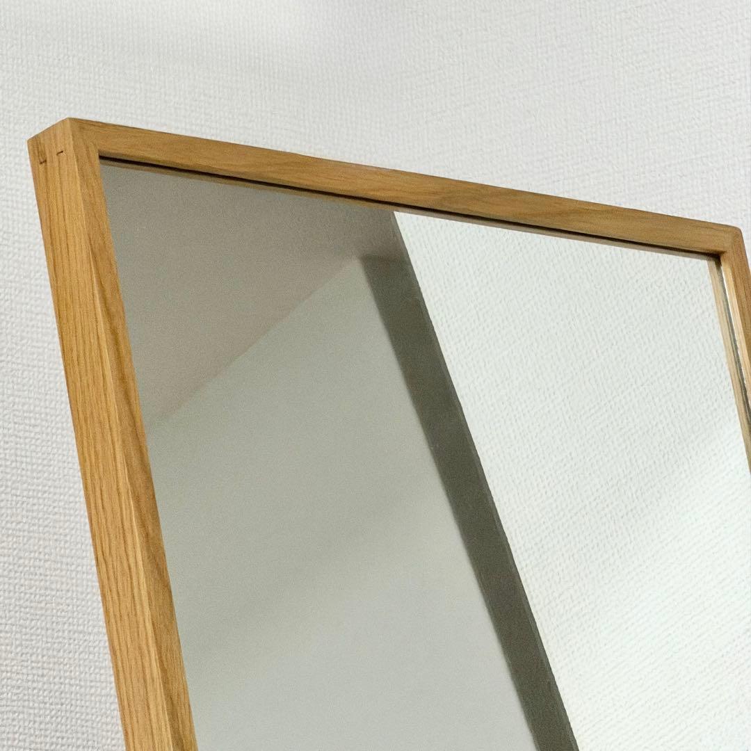 無印良品 オーク材 スタンドミラー 大