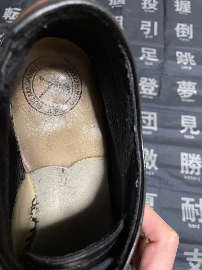 シ*コ様 A.P.C 黒のレザーシューズ ポストマン　25.5センチ