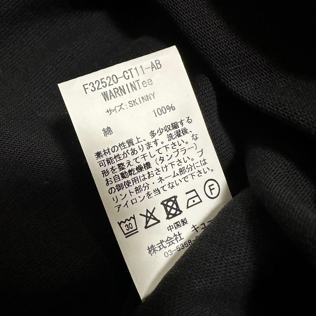 F.A.T. ブラック ロングスリーブ Tシャツ L