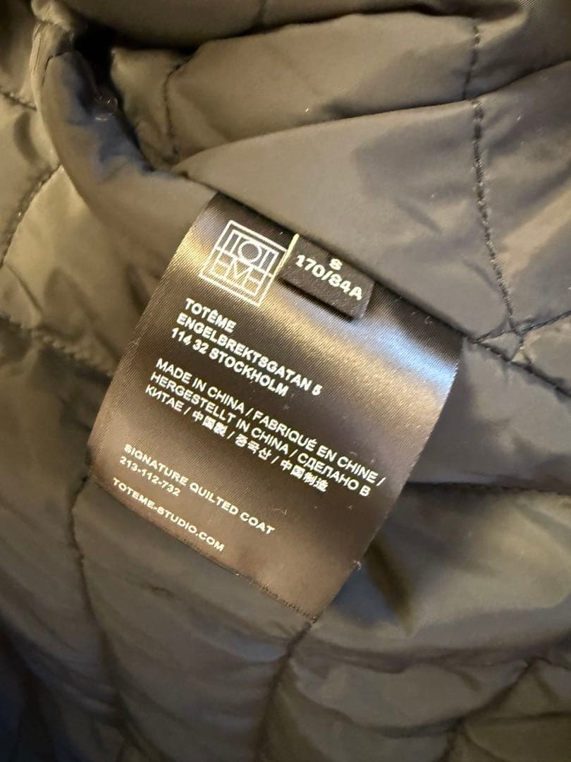【新品未使用】TOTEME Signature キルトシェルコート　Sサイズ