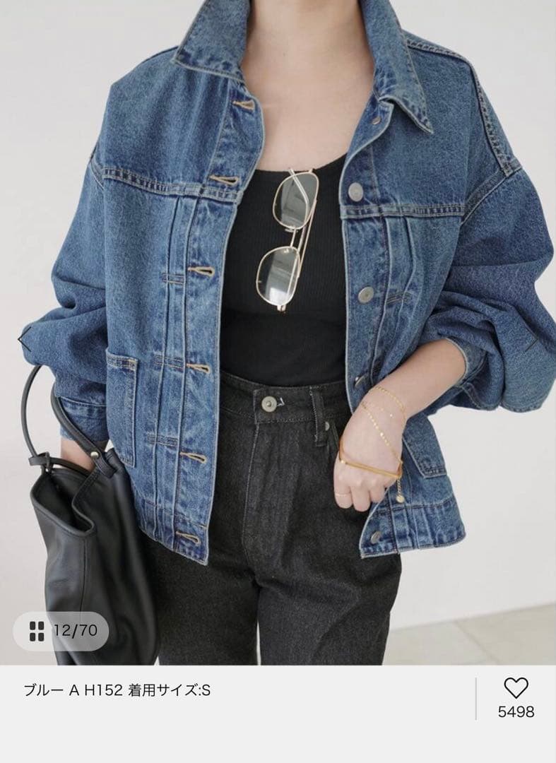 スローブイエナ Levi's ブルーデニムジャケット サイズS