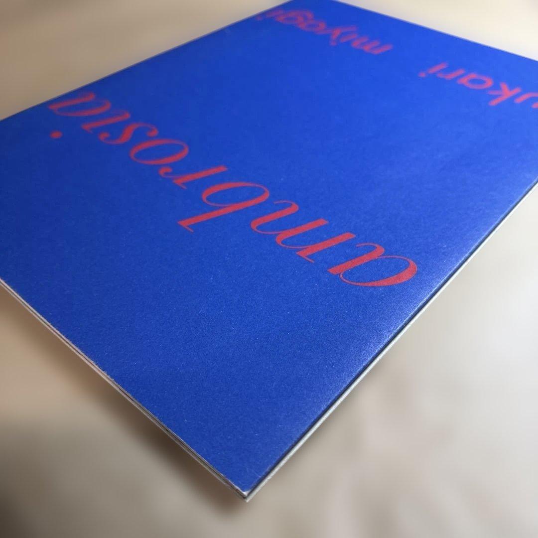 ambrosia yukari miyagi アート作品集