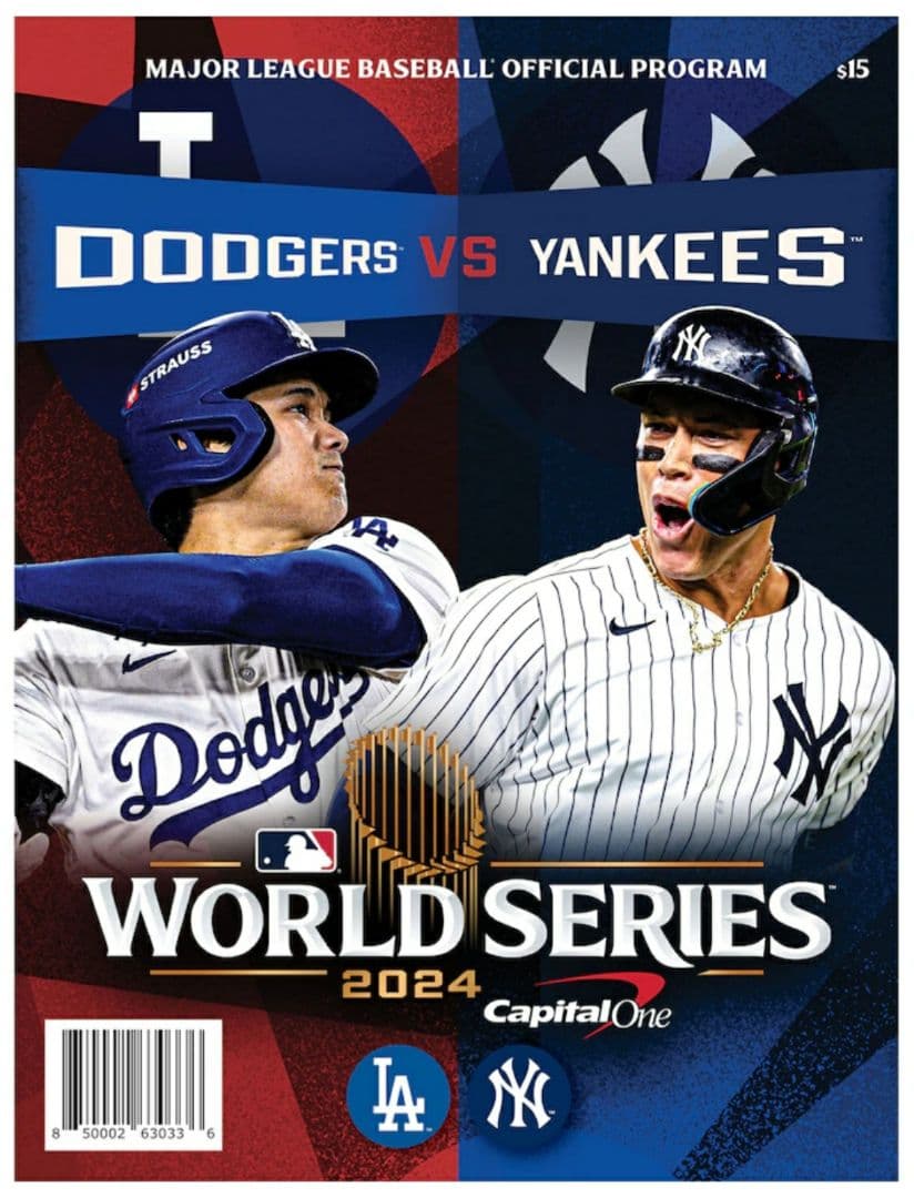 ワールドシリーズキャップ・ボール・冊子セット　ドジャースVSヤンキース 大谷翔平