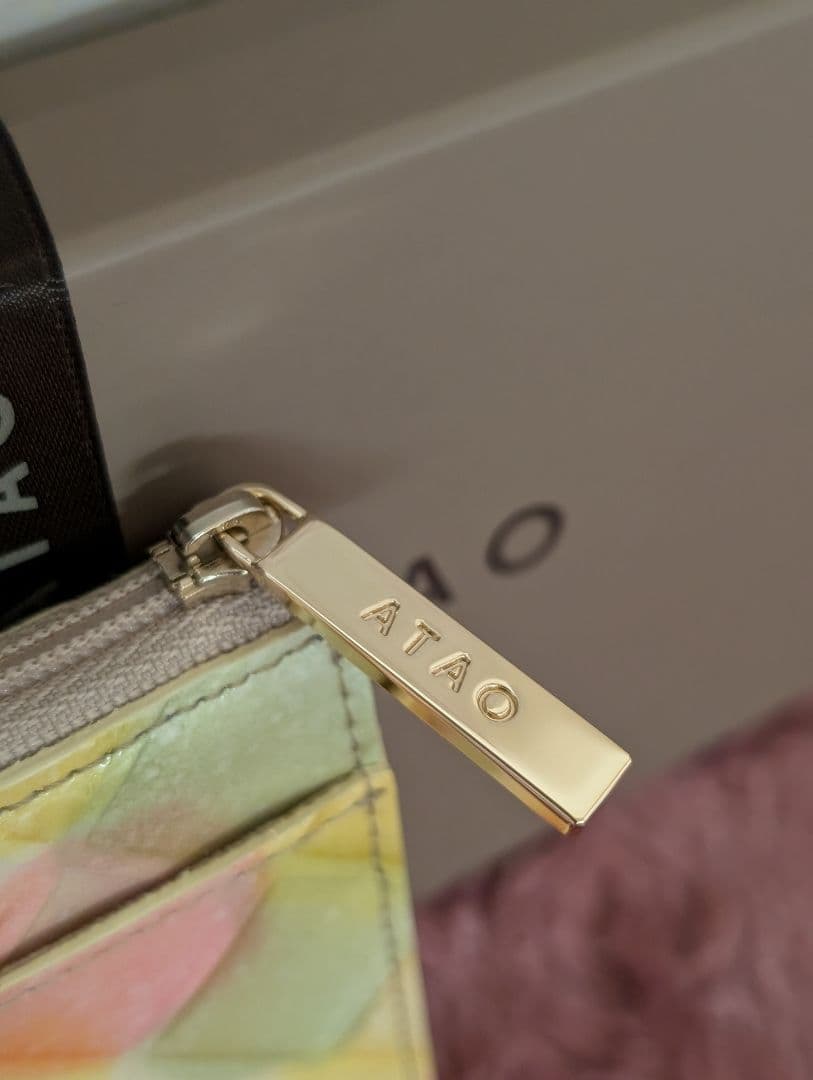 【新品未使用】アタオATAO ミリモ ブロックパーティ キャンディミックス 限定