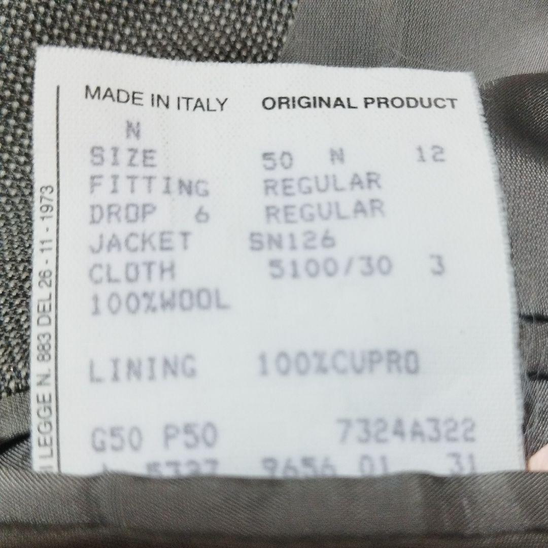 ​伊勢丹 CERRUTI ダブルスーツ セットアップ LL相当 ウール100%