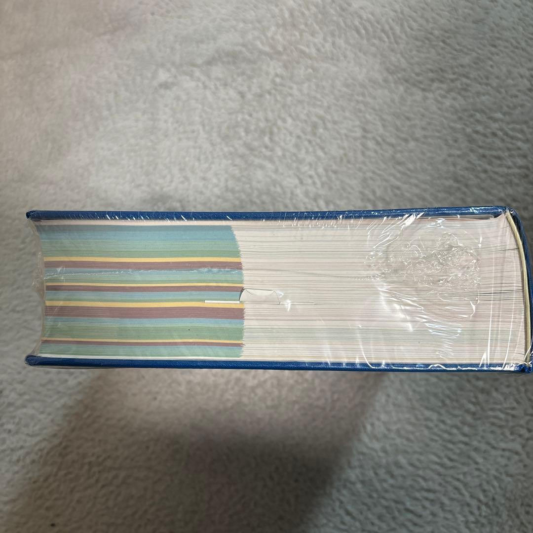 新品未使用・未開封品　小動物の臨床栄養学　第5版