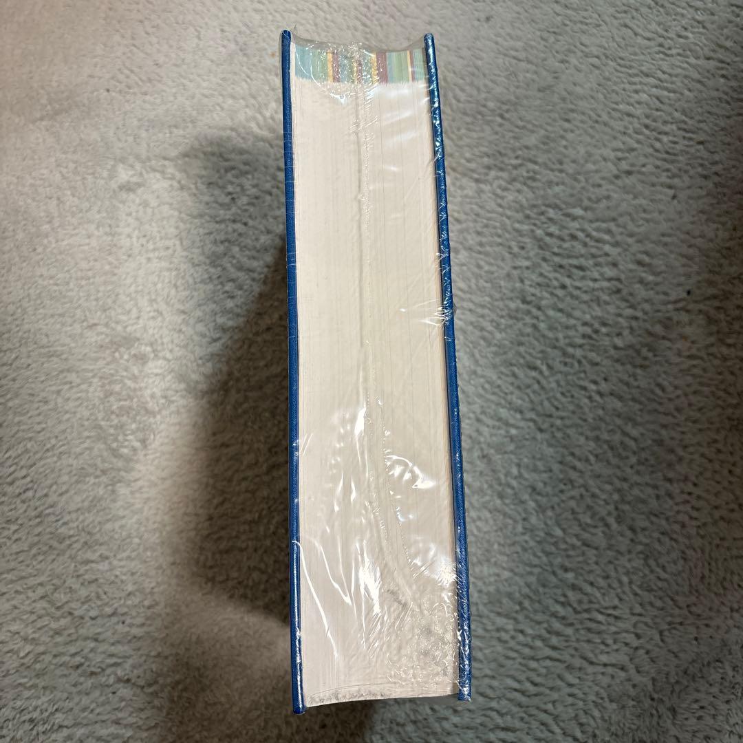 新品未使用・未開封品　小動物の臨床栄養学　第5版