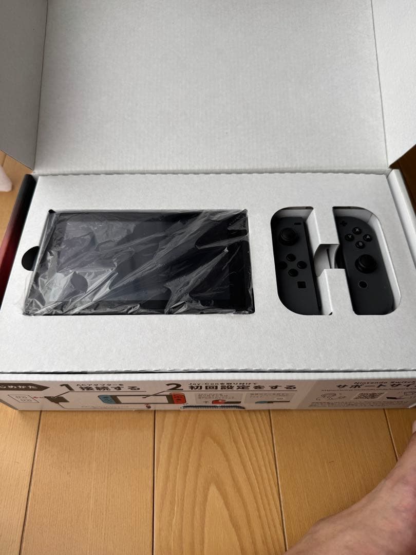 Nintendo Switch 2017年製 初期化済み グレー