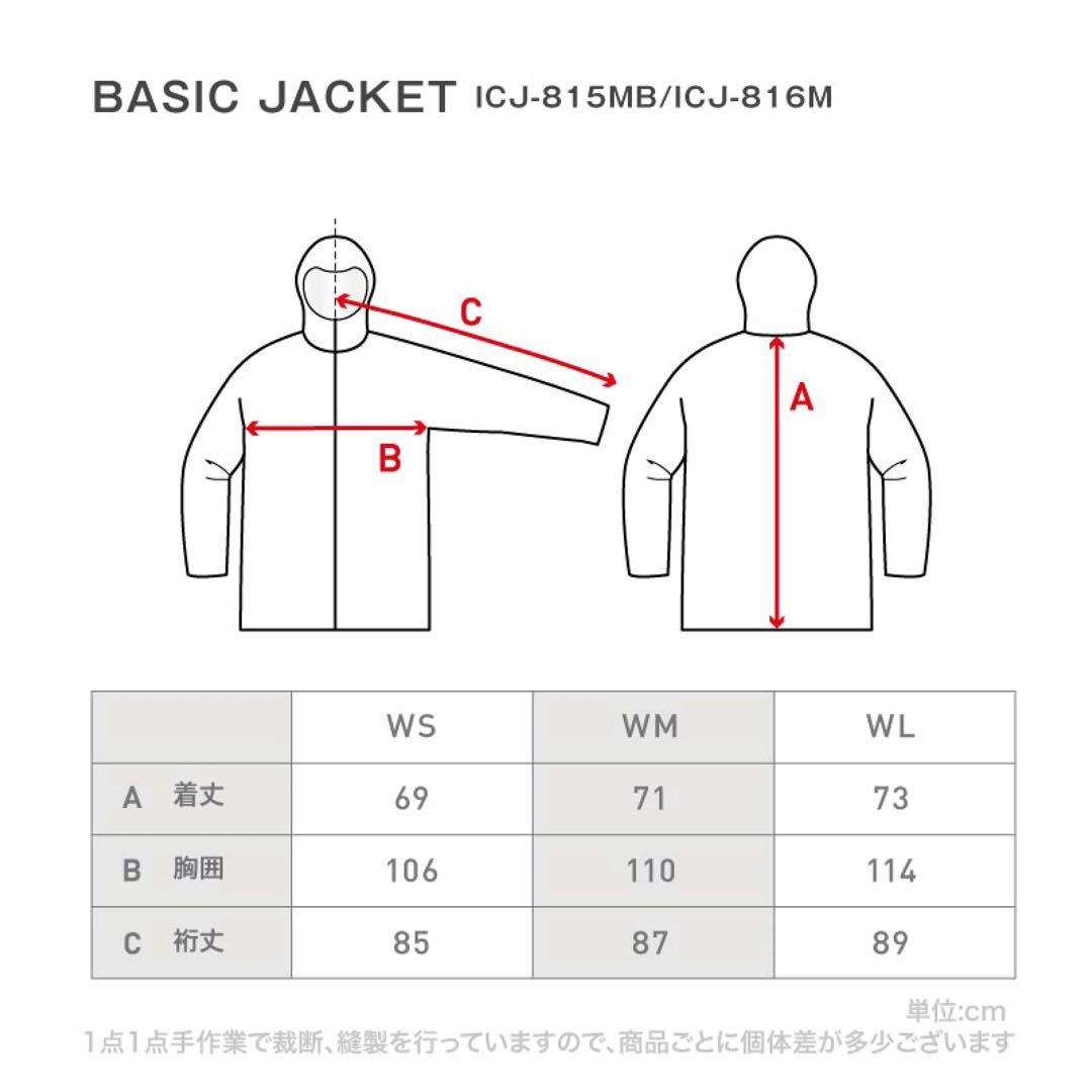 スノーボードウェア　上下セット　ゴーグル　手袋　レディース　WL スキー　冬