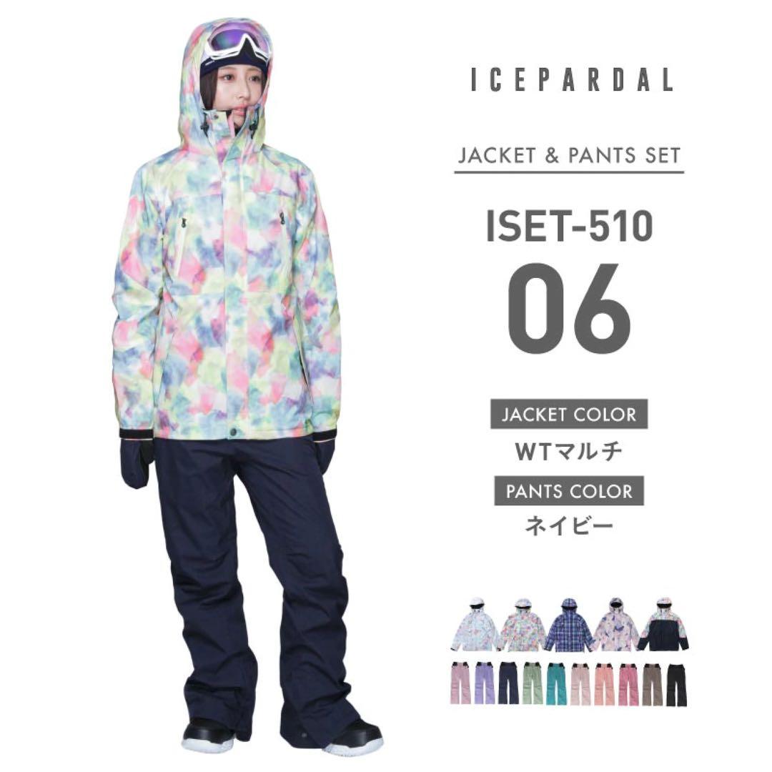 スノーボードウェア　上下セット　ゴーグル　手袋　レディース　WL スキー　冬