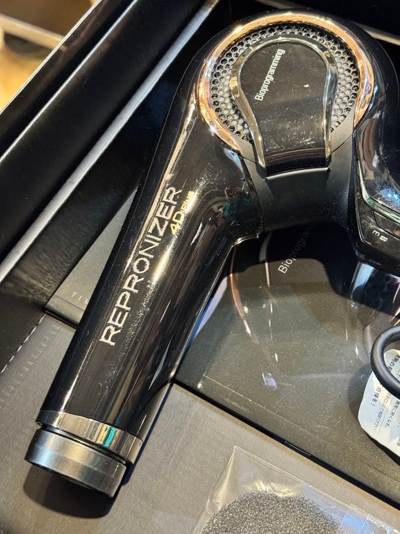 493＊REPRONIZER 4D Plusヘアドライヤーレプロナイザー