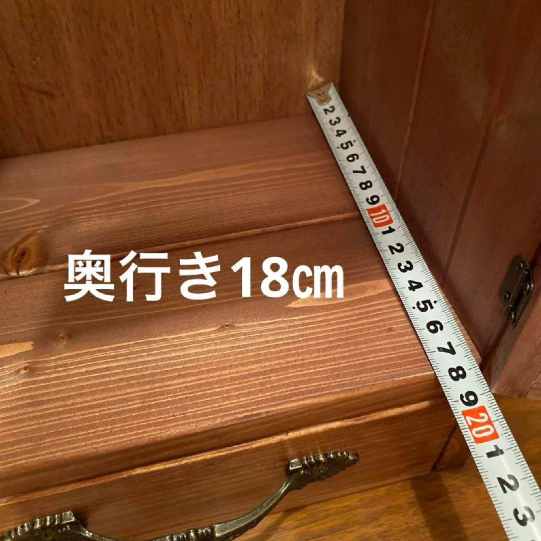 人形用木製クローゼット扉付き　レミン＆ソラン　メルちゃん　パオラドール　収納