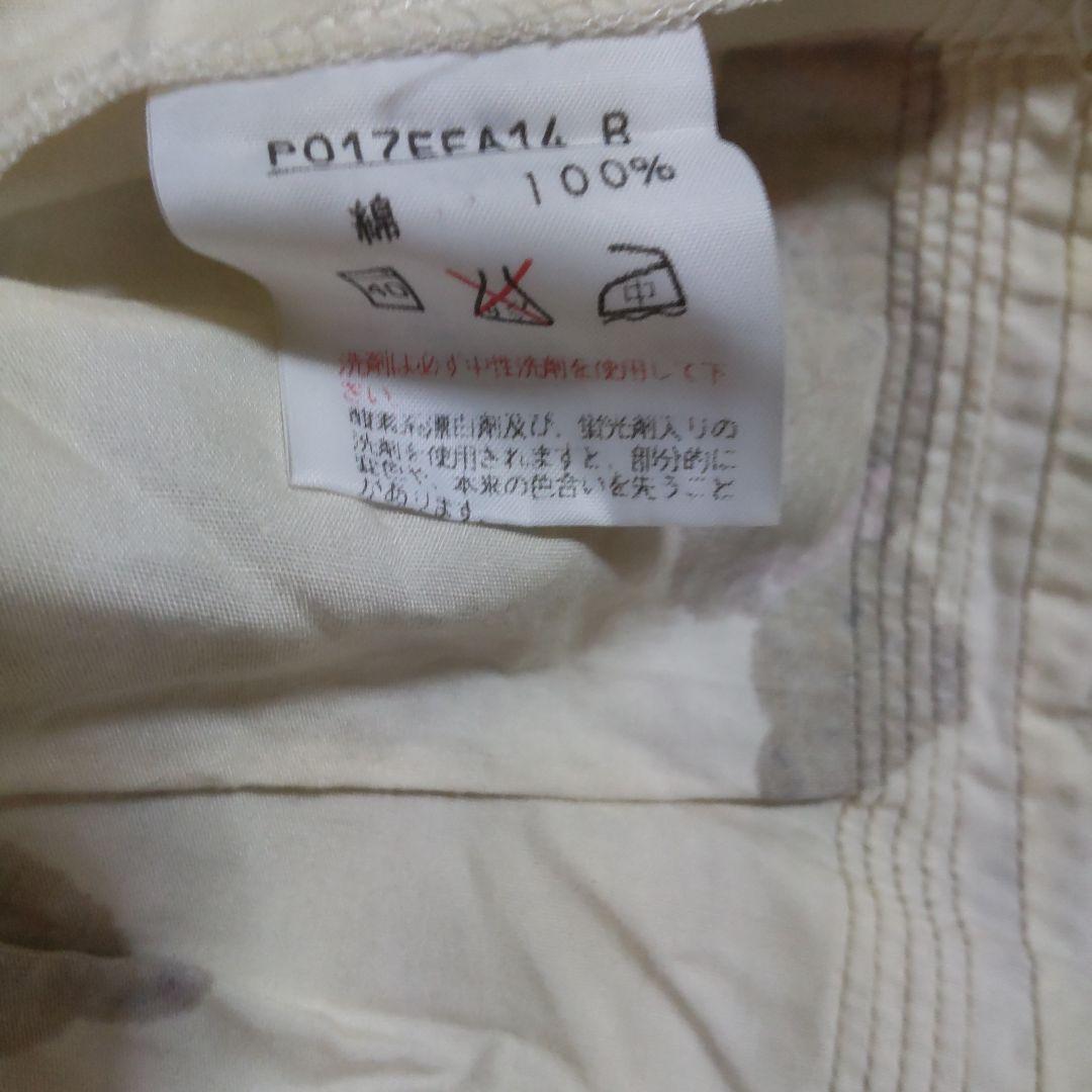 美品ピンクハウス　テディベアティアードワンピース