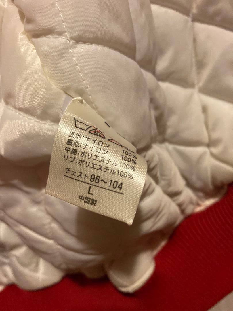 MLB セントルイス・カージナルス スタジャン