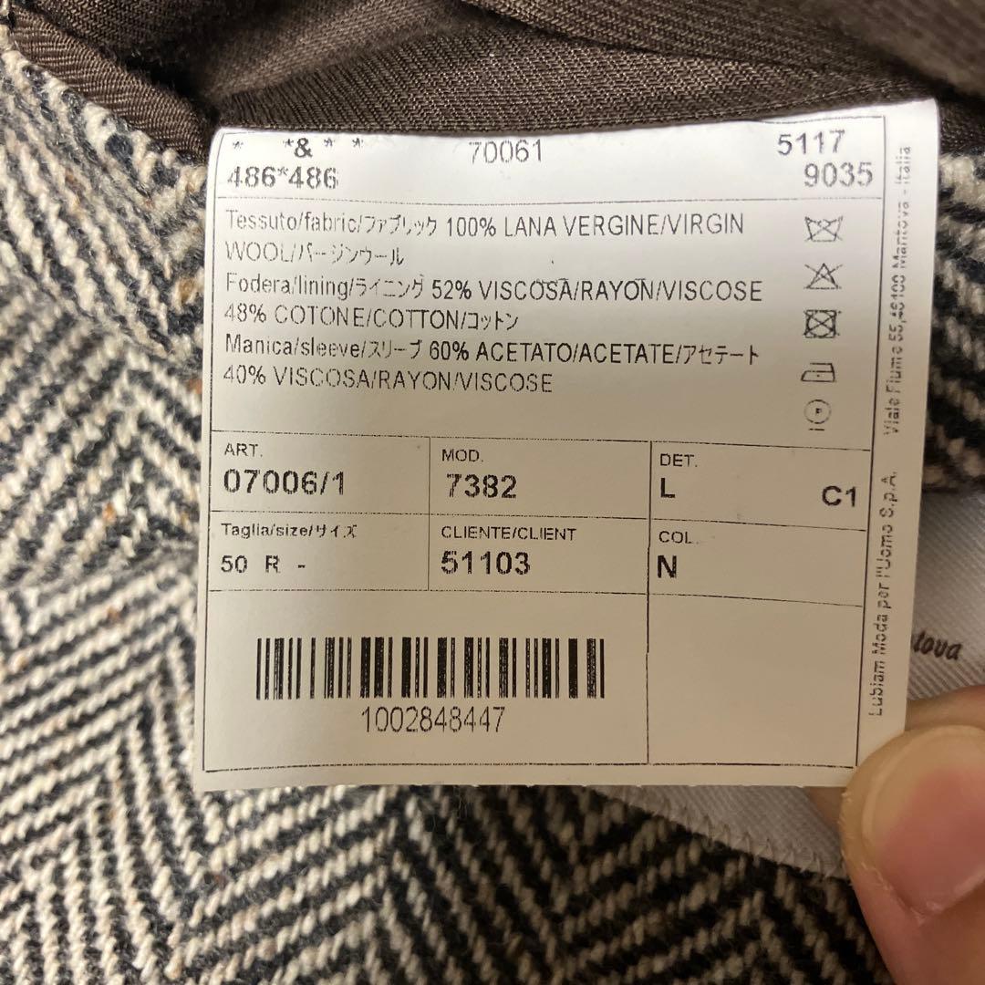 美品 ルイジビアンキマントヴァ チェスターコート ヘリンボーン グレー 系 50