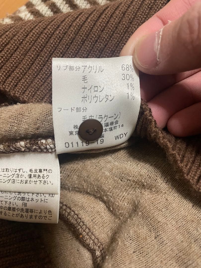 トップス BURBERRY BLUE LABEL Y2K 00s heyco