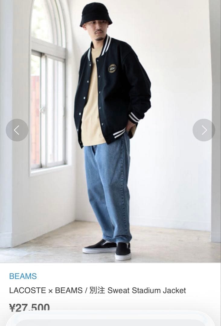 LACOSTE×BEAMS 別注 スタジャン US XL ブラック