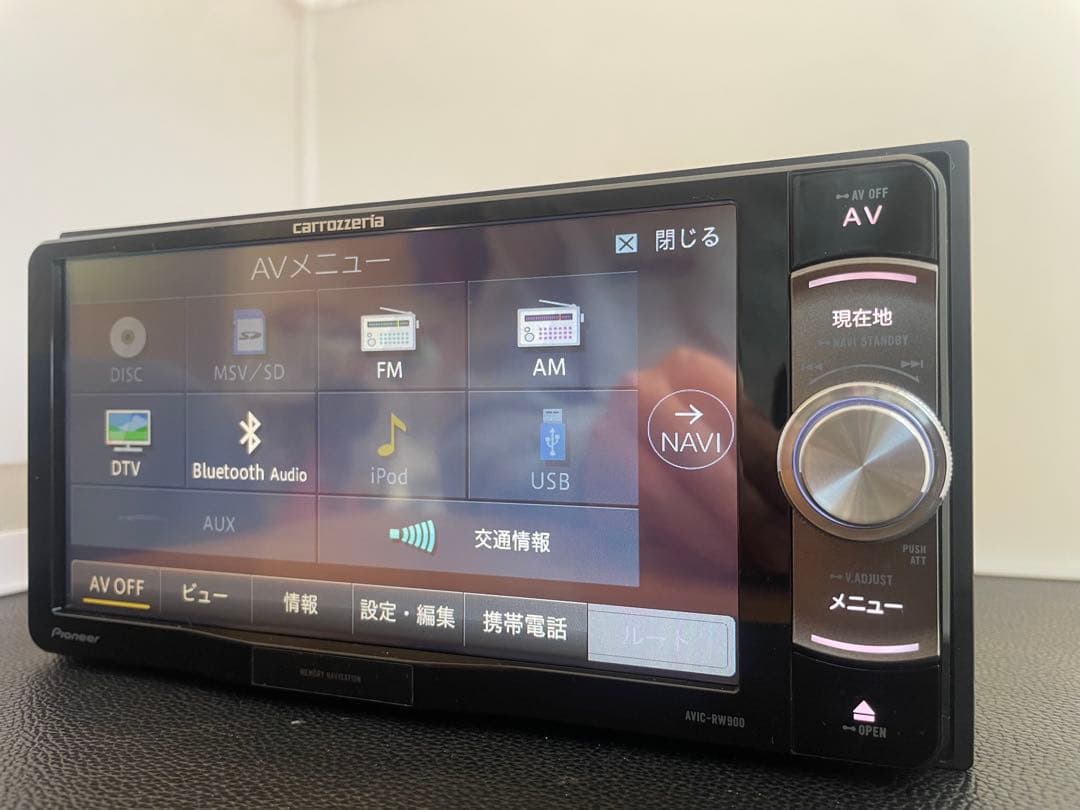 楽ナビAVIC-RW900-R 2025年地図最新第2.0.0.版オービス