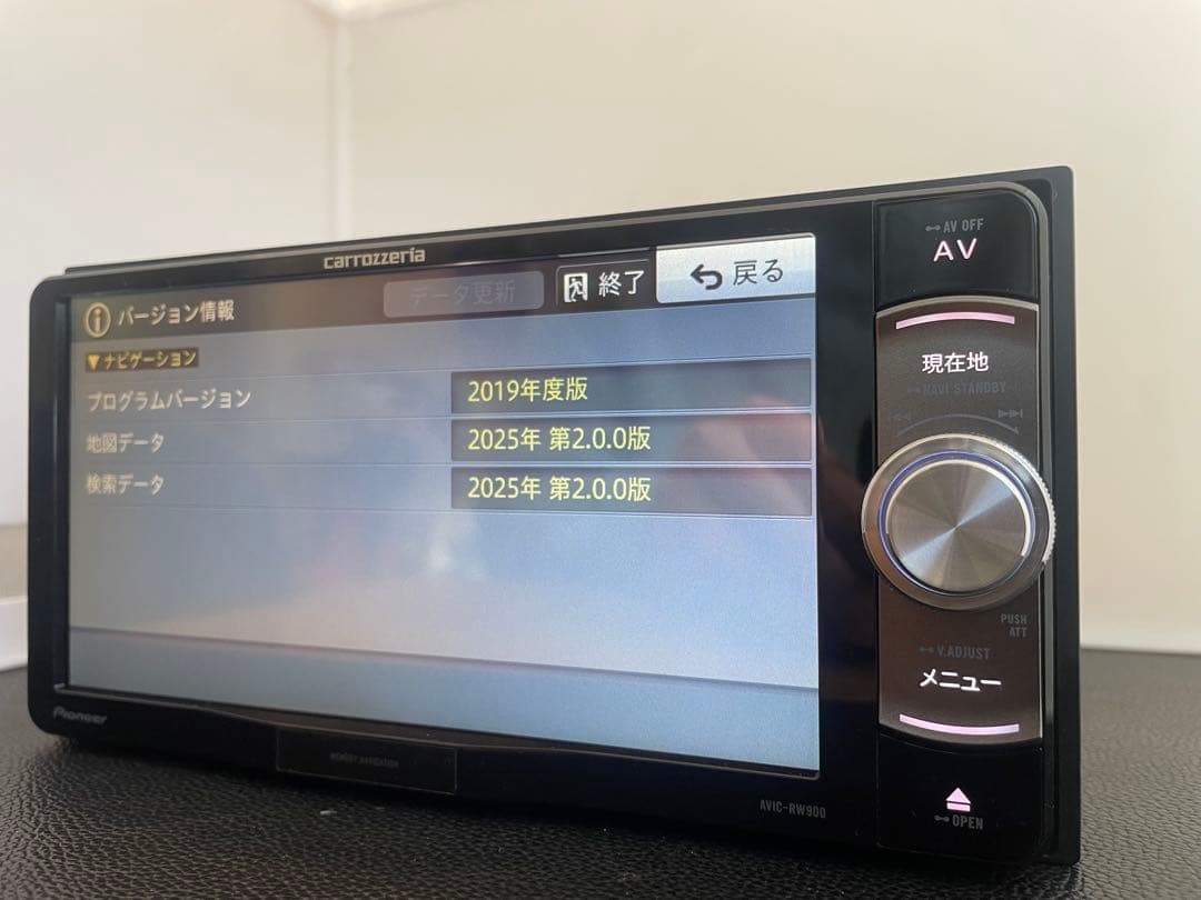 楽ナビAVIC-RW900-R 2025年地図最新第2.0.0.版オービス