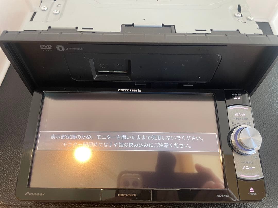 楽ナビAVIC-RW900-R 2025年地図最新第2.0.0.版オービス